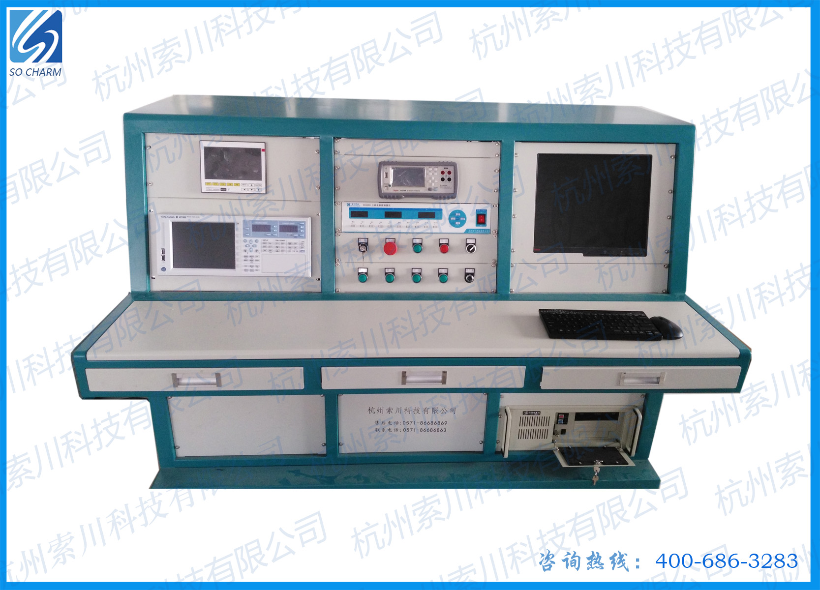 “5.5KW伺服測功機系統柜”/