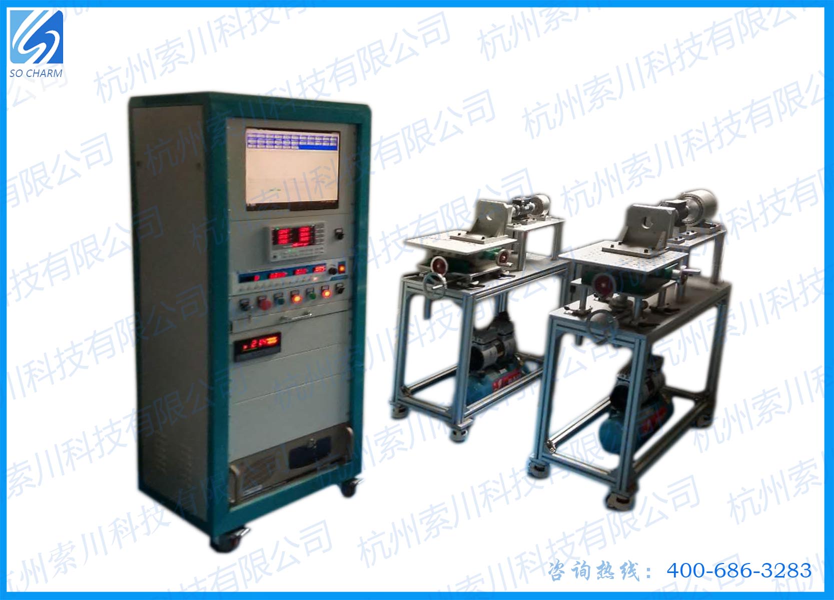 “磁滯制動器電機測試臺”/